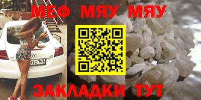jwh Донской