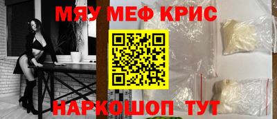 ПСИЛОЦИБИНОВЫЕ ГРИБЫ Дубна
