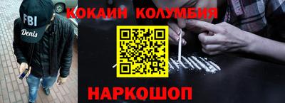 jwh Донской