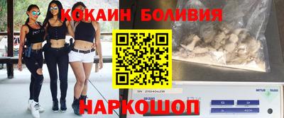 jwh Донской