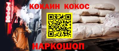 ПСИЛОЦИБИНОВЫЕ ГРИБЫ Дубна