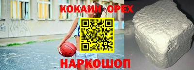 ПСИЛОЦИБИНОВЫЕ ГРИБЫ Дубна
