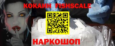 ПСИЛОЦИБИНОВЫЕ ГРИБЫ Дубна