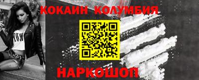 дурь Усть-Джегута
