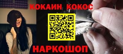 jwh Донской