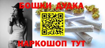 кокаин премиум Донецк