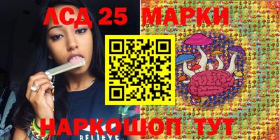 jwh Донской