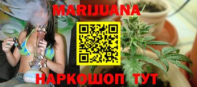 jwh Донской