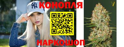 ПСИЛОЦИБИНОВЫЕ ГРИБЫ Дубна