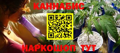 кокаин премиум Донецк