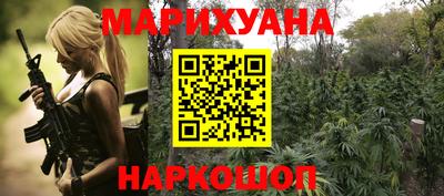 кокаин премиум Донецк