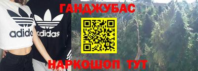 jwh Донской