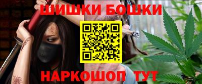 jwh Донской