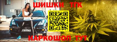 альфа пвп Усть-Илимск