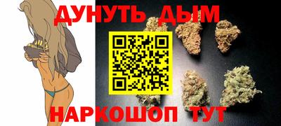 кокаин премиум Донецк