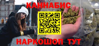 ПСИЛОЦИБИНОВЫЕ ГРИБЫ Дубна