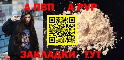 ПСИЛОЦИБИНОВЫЕ ГРИБЫ Дубна