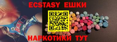 jwh Донской