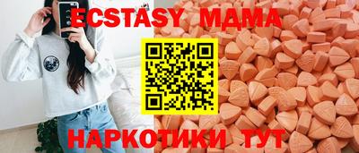 ПСИЛОЦИБИНОВЫЕ ГРИБЫ Дубна
