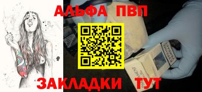 jwh Донской