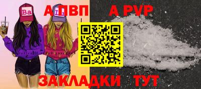 jwh Донской