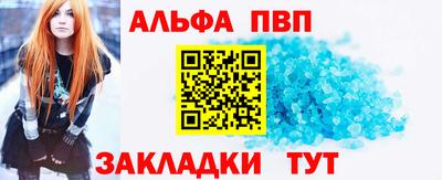 ПСИЛОЦИБИНОВЫЕ ГРИБЫ Дубна