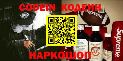 jwh Донской