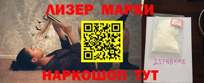 скорость mdpv Уссурийск