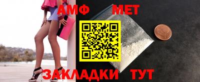 ПСИЛОЦИБИНОВЫЕ ГРИБЫ Дубна