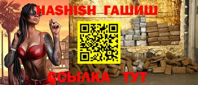 кокаин премиум Донецк