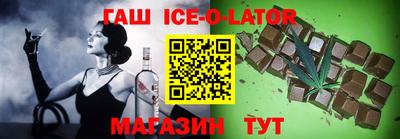ПСИЛОЦИБИНОВЫЕ ГРИБЫ Дубна