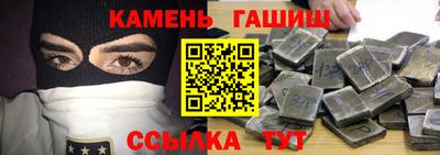 jwh Донской