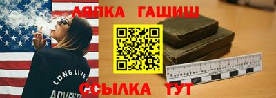 jwh Донской