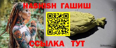 кокаин премиум Донецк