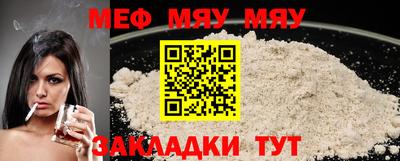 ПСИЛОЦИБИНОВЫЕ ГРИБЫ Дубна