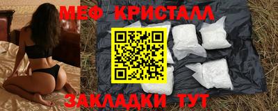 ПСИЛОЦИБИНОВЫЕ ГРИБЫ Дубна