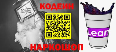 кокаин премиум Донецк